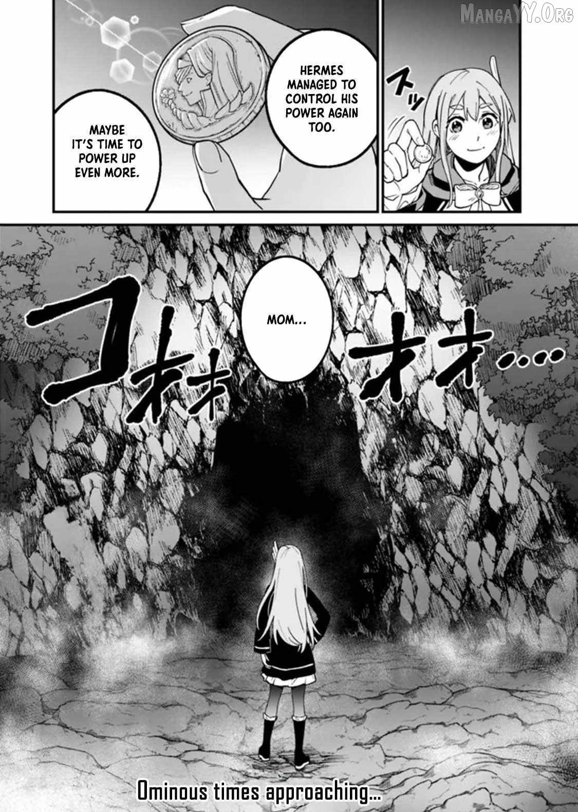 Ore wa Mada, Honki wo Dashite Inai DX Chapter 26 - page 19