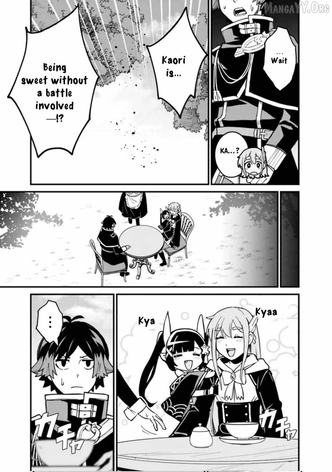 Ore wa Mada, Honki wo Dashite Inai DX Chapter 26 - page 3