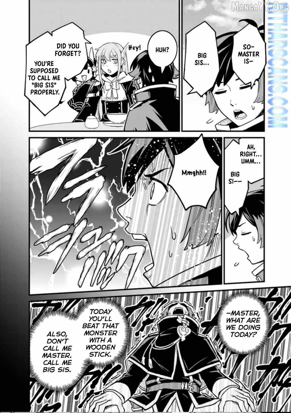 Ore wa Mada, Honki wo Dashite Inai DX Chapter 26 - page 4