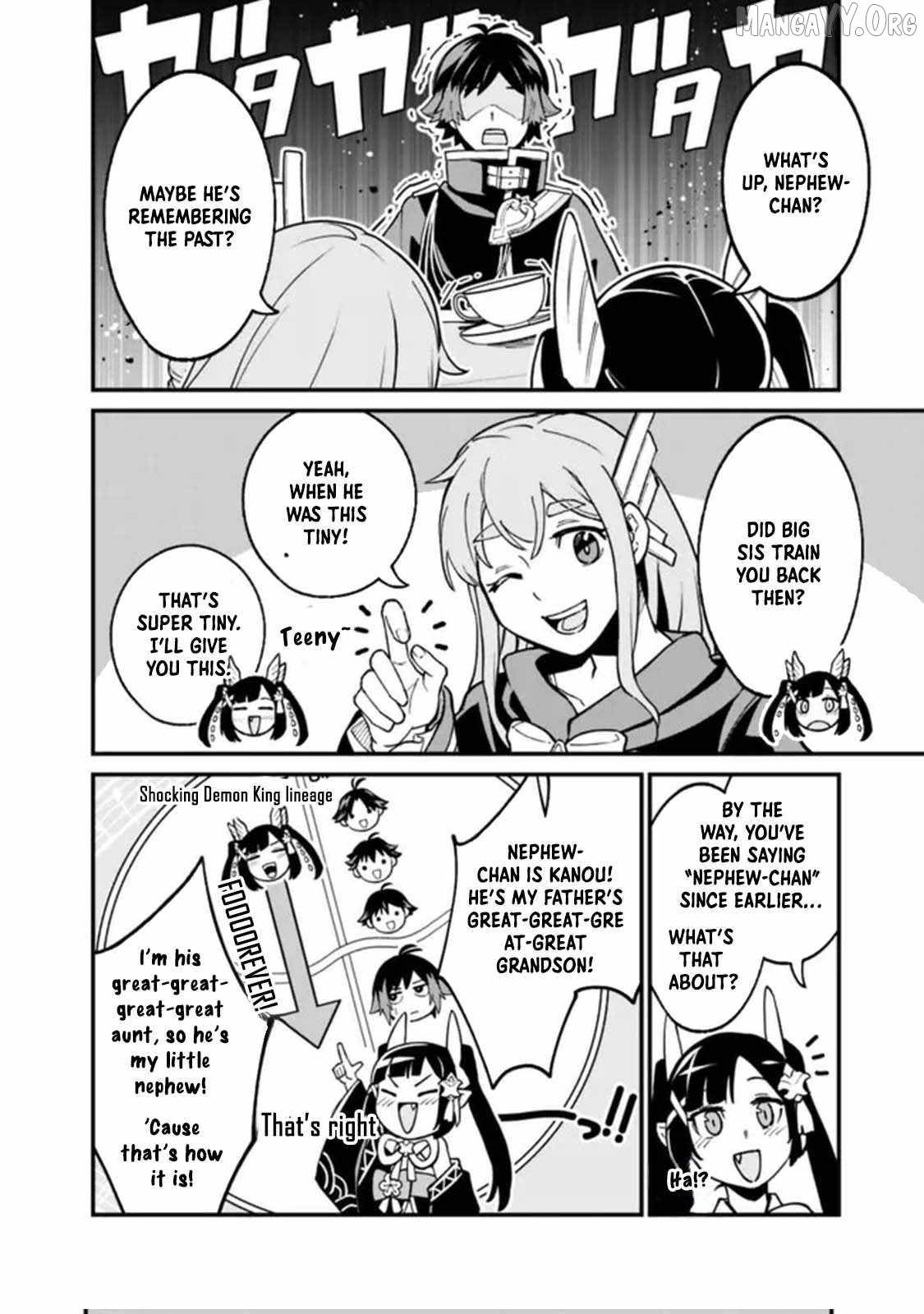 Ore wa Mada, Honki wo Dashite Inai DX Chapter 26 - page 6