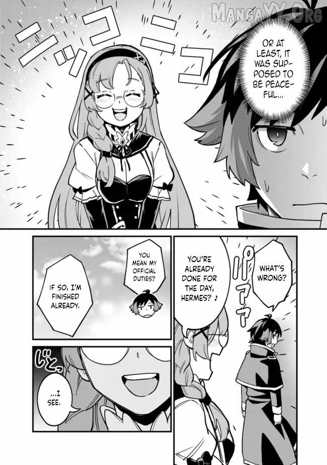 Ore wa Mada, Honki wo Dashite Inai DX Chapter 27 - page 3