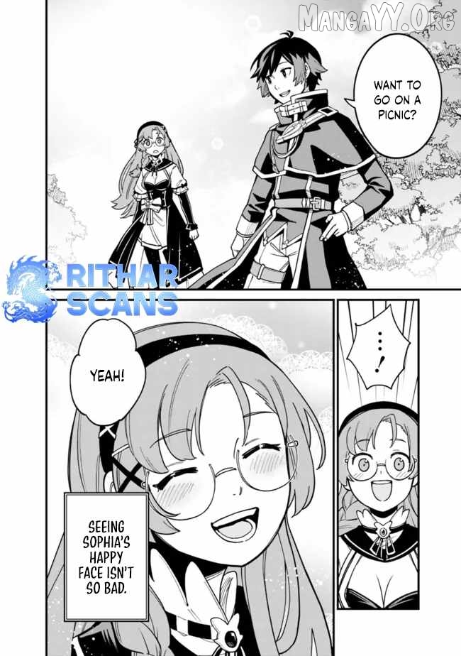 Ore wa Mada, Honki wo Dashite Inai DX Chapter 27 - page 5