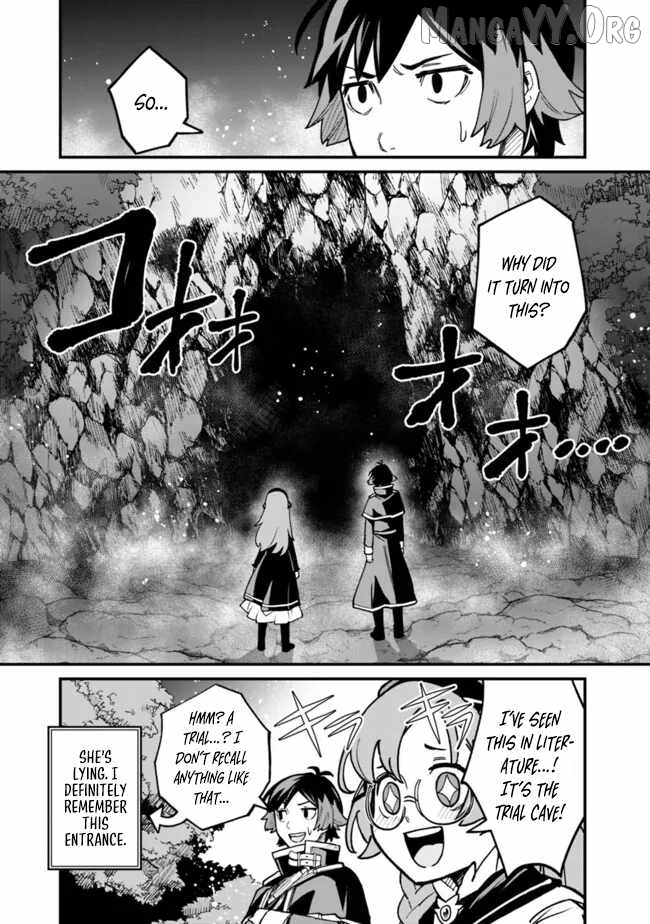 Ore wa Mada, Honki wo Dashite Inai DX Chapter 27 - page 6