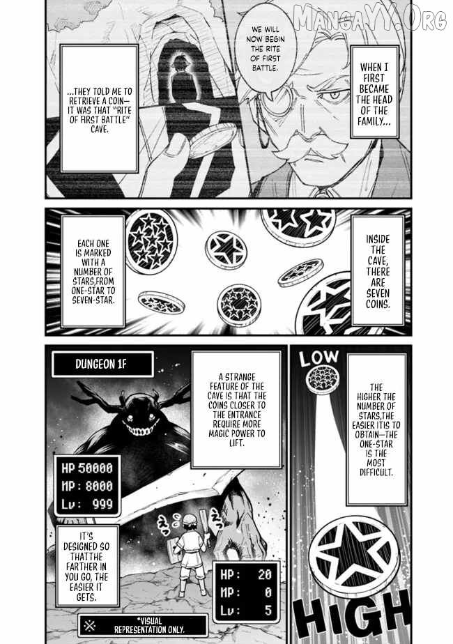 Ore wa Mada, Honki wo Dashite Inai DX Chapter 27 - page 7