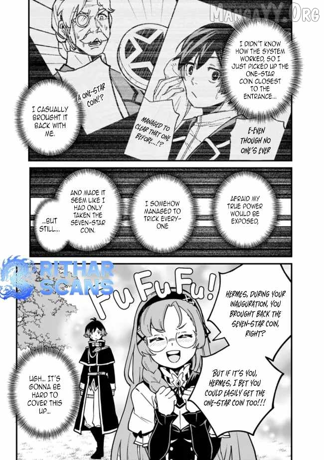 Ore wa Mada, Honki wo Dashite Inai DX Chapter 27 - page 8