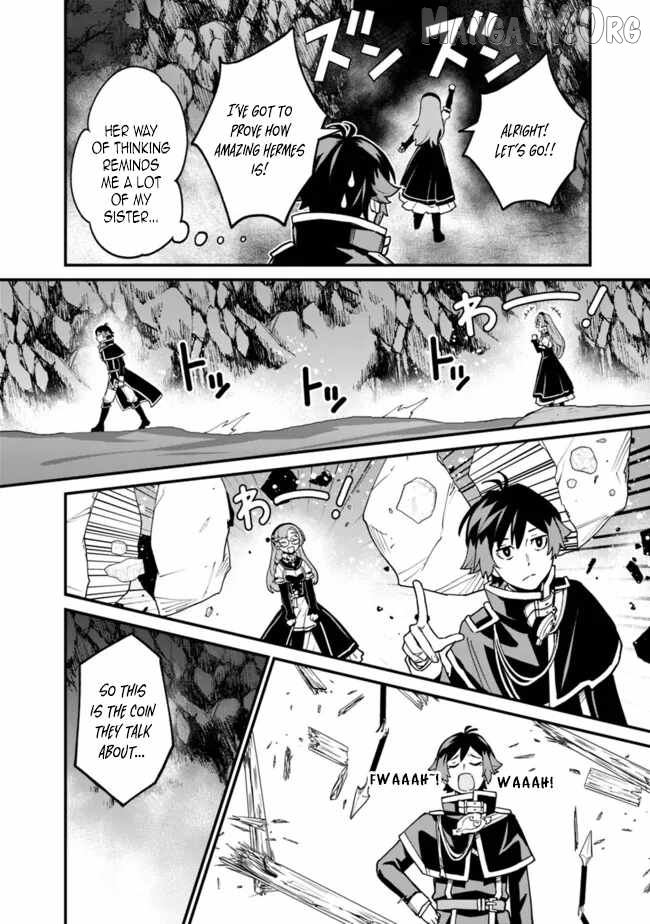 Ore wa Mada, Honki wo Dashite Inai DX Chapter 27 - page 9