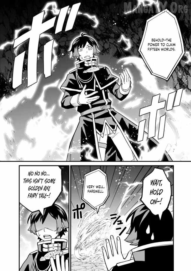 Ore wa Mada, Honki wo Dashite Inai DX Chapter 28 - page 12