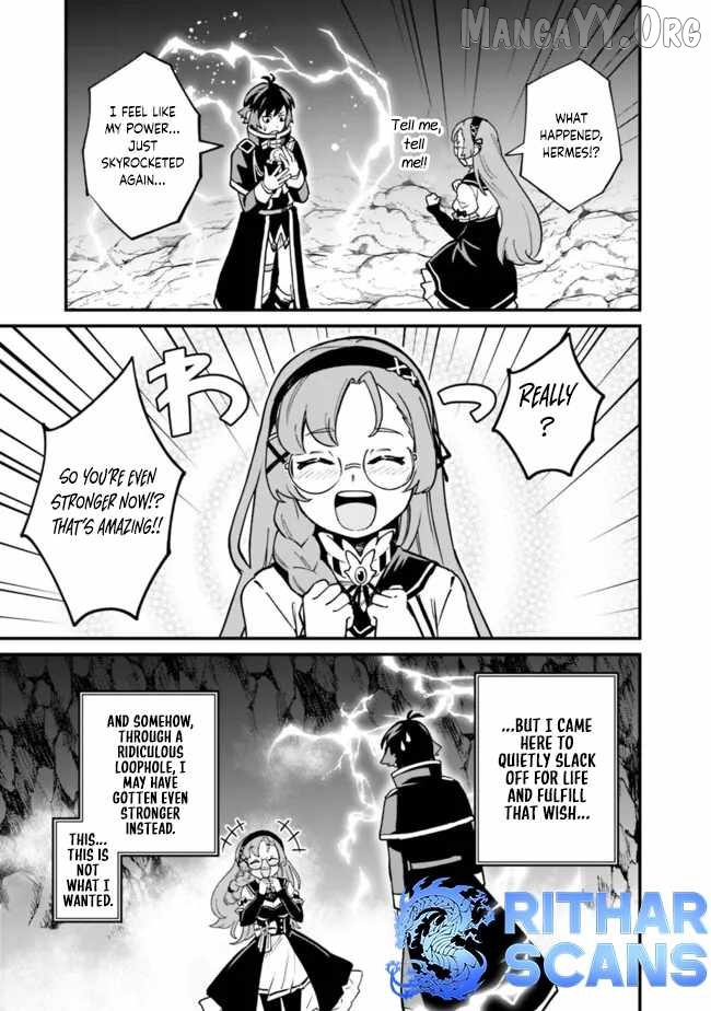 Ore wa Mada, Honki wo Dashite Inai DX Chapter 28 - page 13