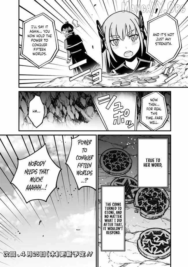 Ore wa Mada, Honki wo Dashite Inai DX Chapter 28 - page 14