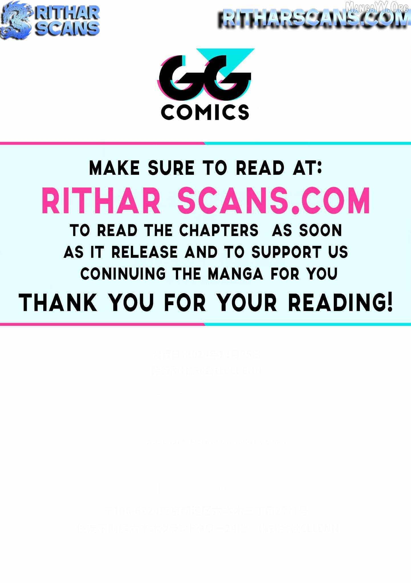 Ore wa Mada, Honki wo Dashite Inai DX Chapter 28 - page 15