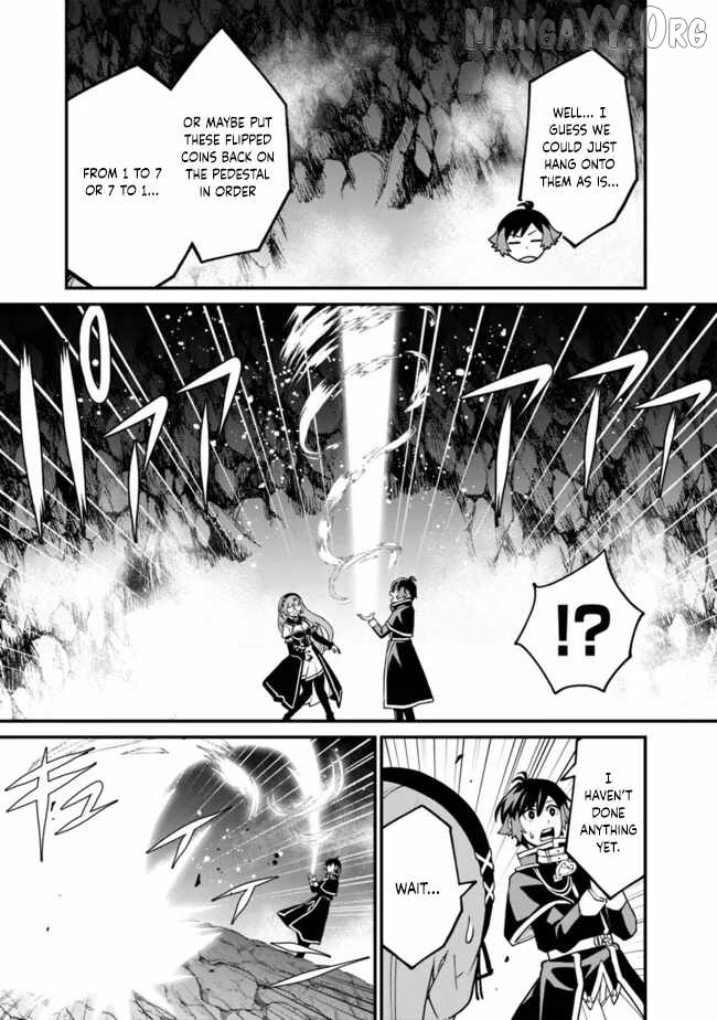 Ore wa Mada, Honki wo Dashite Inai DX Chapter 28 - page 3