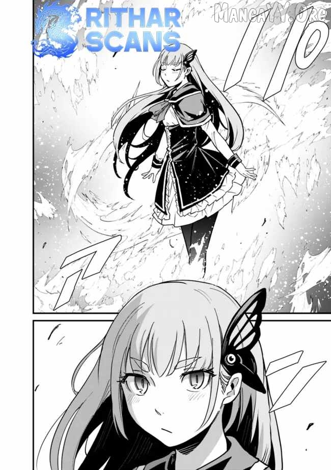 Ore wa Mada, Honki wo Dashite Inai DX Chapter 28 - page 4