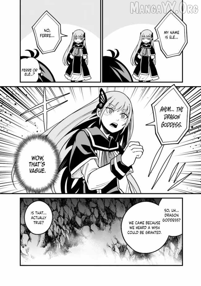 Ore wa Mada, Honki wo Dashite Inai DX Chapter 28 - page 6