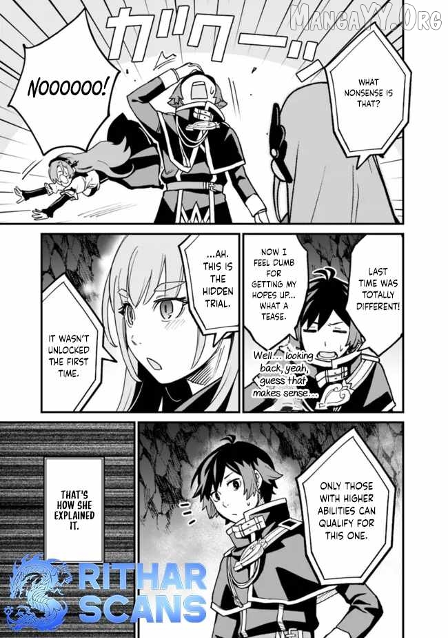 Ore wa Mada, Honki wo Dashite Inai DX Chapter 28 - page 7