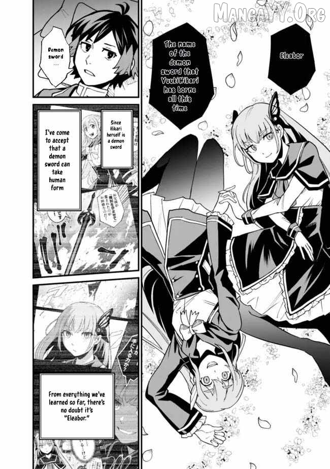 Ore wa Mada, Honki wo Dashite Inai DX Chapter 29 - page 10