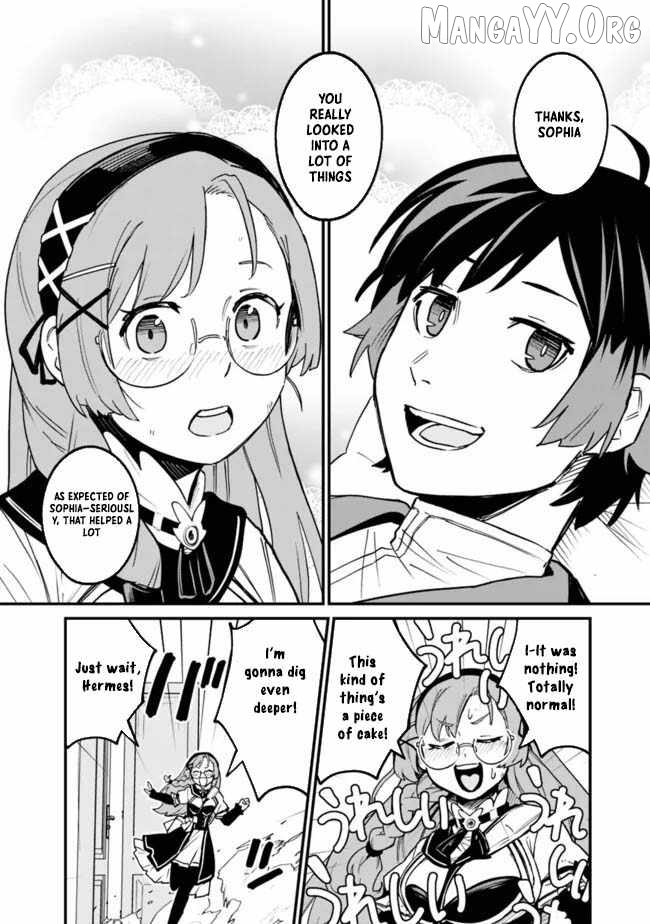 Ore wa Mada, Honki wo Dashite Inai DX Chapter 29 - page 12