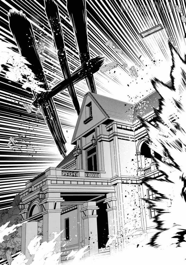 Ore wa Mada, Honki wo Dashite Inai DX Chapter 29 - page 15