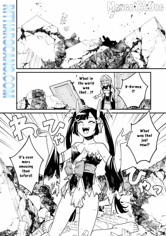 Ore wa Mada, Honki wo Dashite Inai DX Chapter 29 - page 16