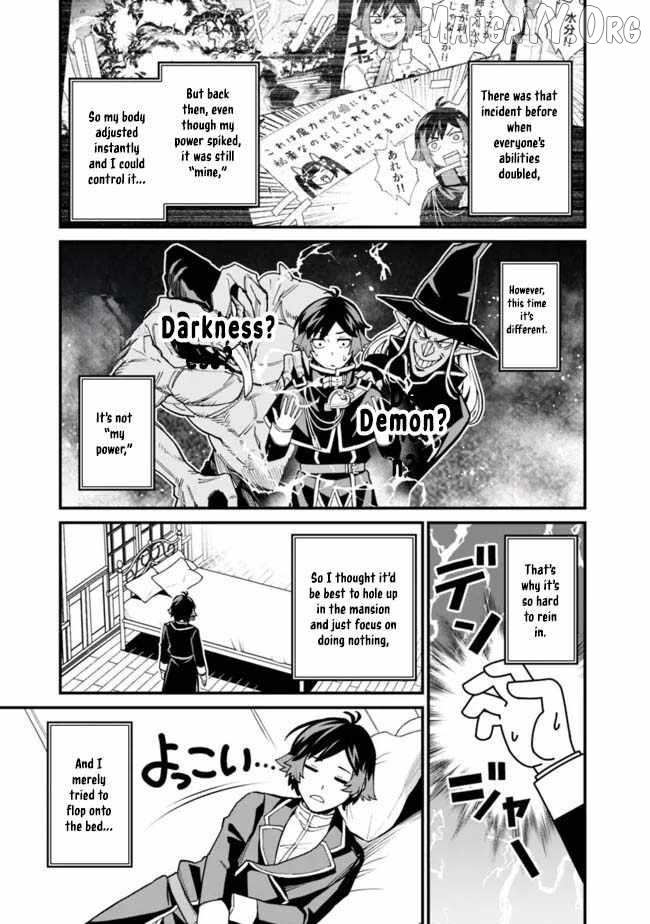 Ore wa Mada, Honki wo Dashite Inai DX Chapter 29 - page 3