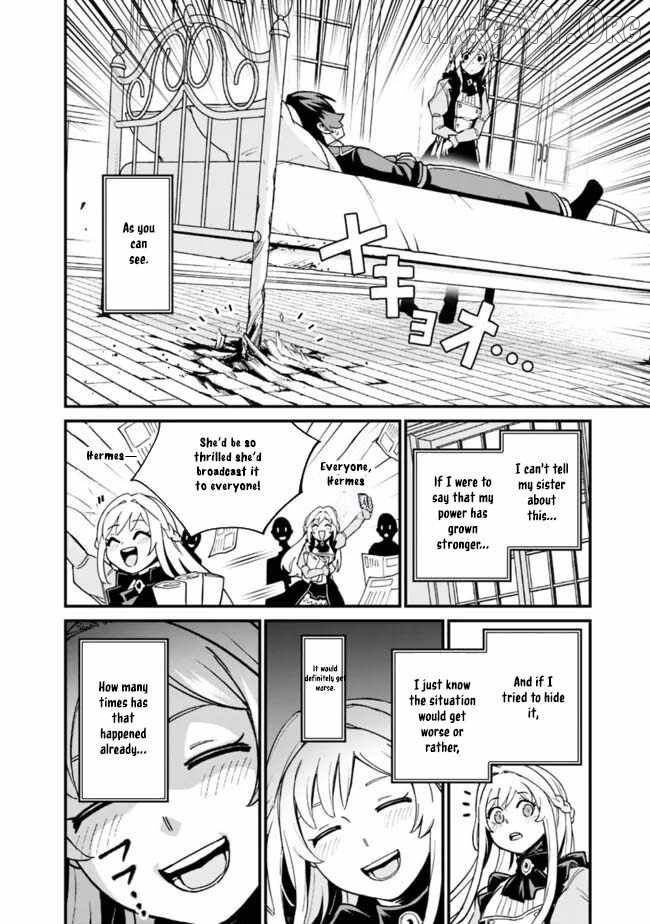 Ore wa Mada, Honki wo Dashite Inai DX Chapter 29 - page 4