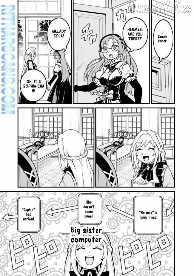 Ore wa Mada, Honki wo Dashite Inai DX Chapter 29 - page 5