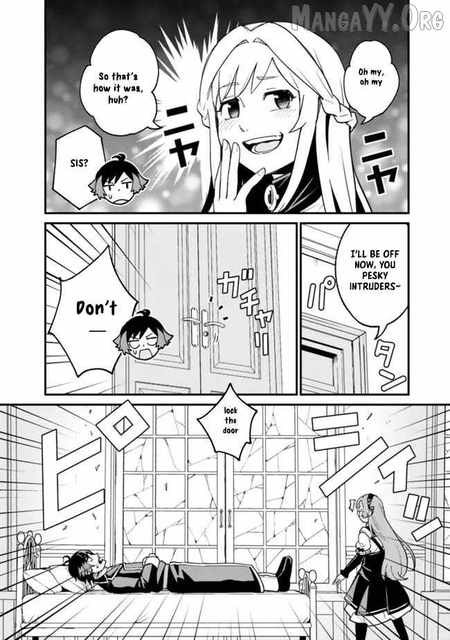 Ore wa Mada, Honki wo Dashite Inai DX Chapter 29 - page 6