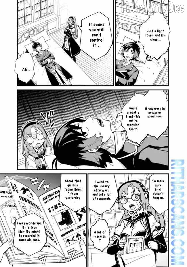 Ore wa Mada, Honki wo Dashite Inai DX Chapter 29 - page 7