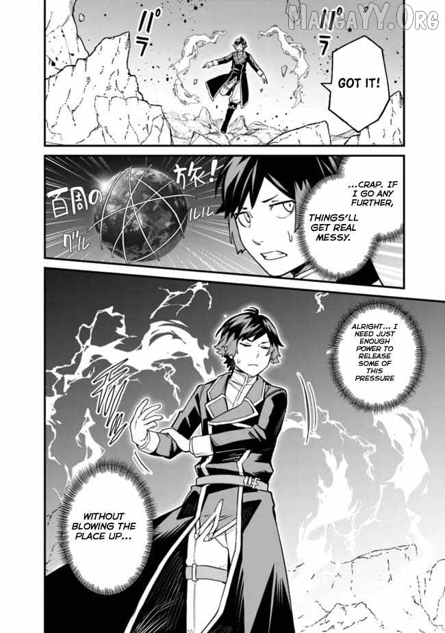 Ore wa Mada, Honki wo Dashite Inai DX Chapter 30 - page 10
