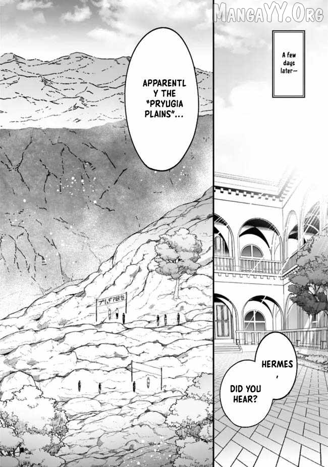 Ore wa Mada, Honki wo Dashite Inai DX Chapter 30 - page 12