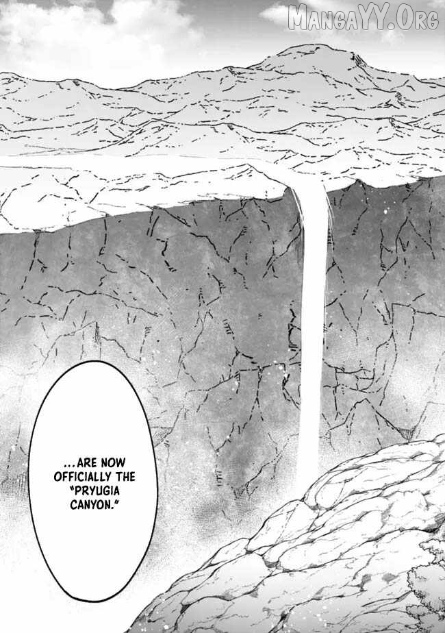 Ore wa Mada, Honki wo Dashite Inai DX Chapter 30 - page 13