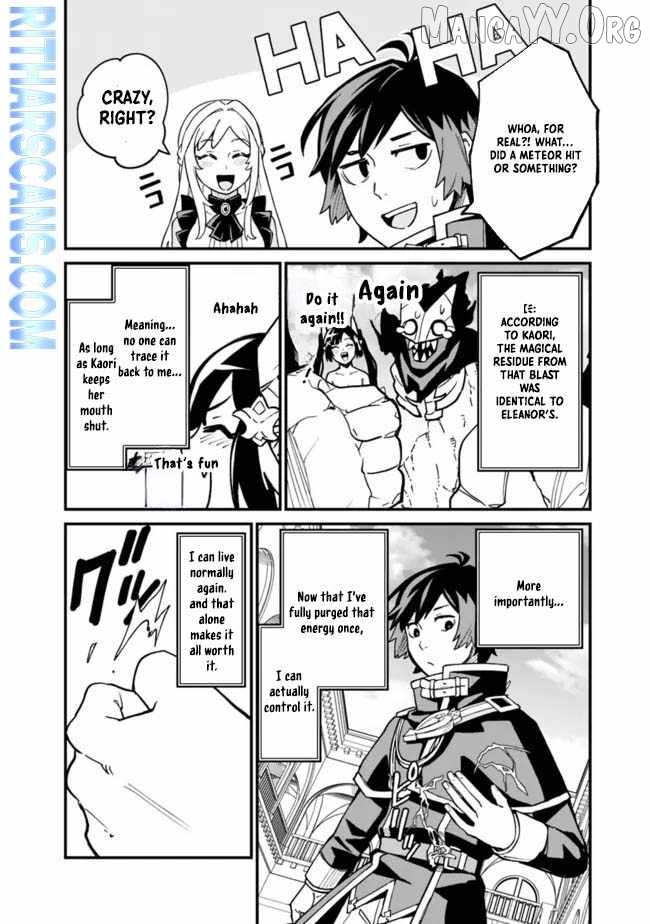 Ore wa Mada, Honki wo Dashite Inai DX Chapter 30 - page 14