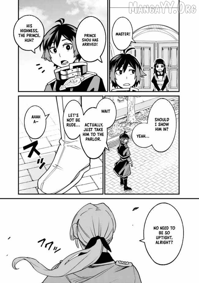 Ore wa Mada, Honki wo Dashite Inai DX Chapter 30 - page 15