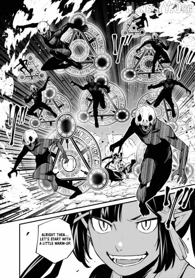 Ore wa Mada, Honki wo Dashite Inai DX Chapter 30 - page 4