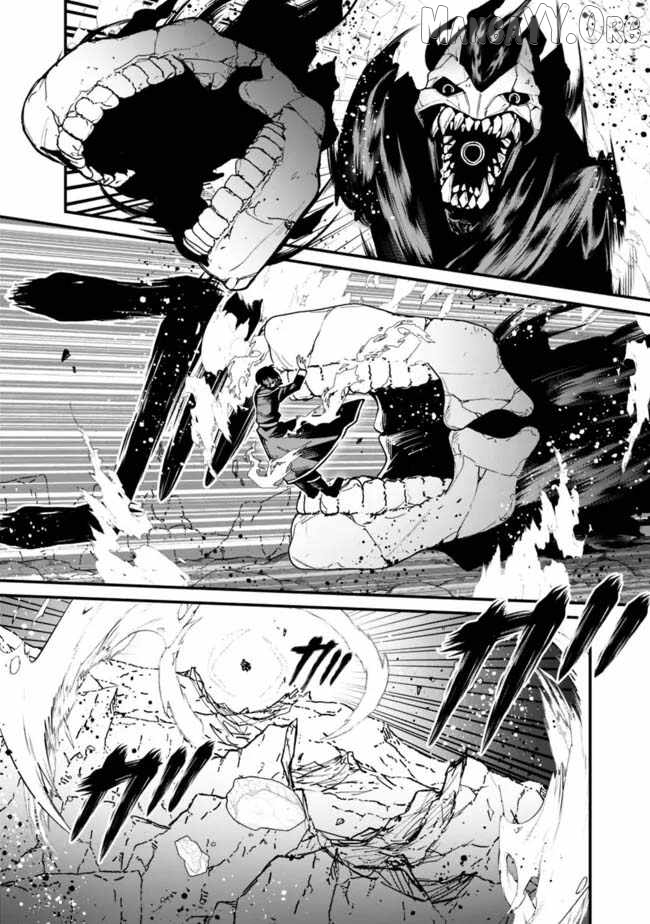 Ore wa Mada, Honki wo Dashite Inai DX Chapter 30 - page 8