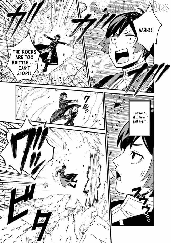 Ore wa Mada, Honki wo Dashite Inai DX Chapter 30 - page 9