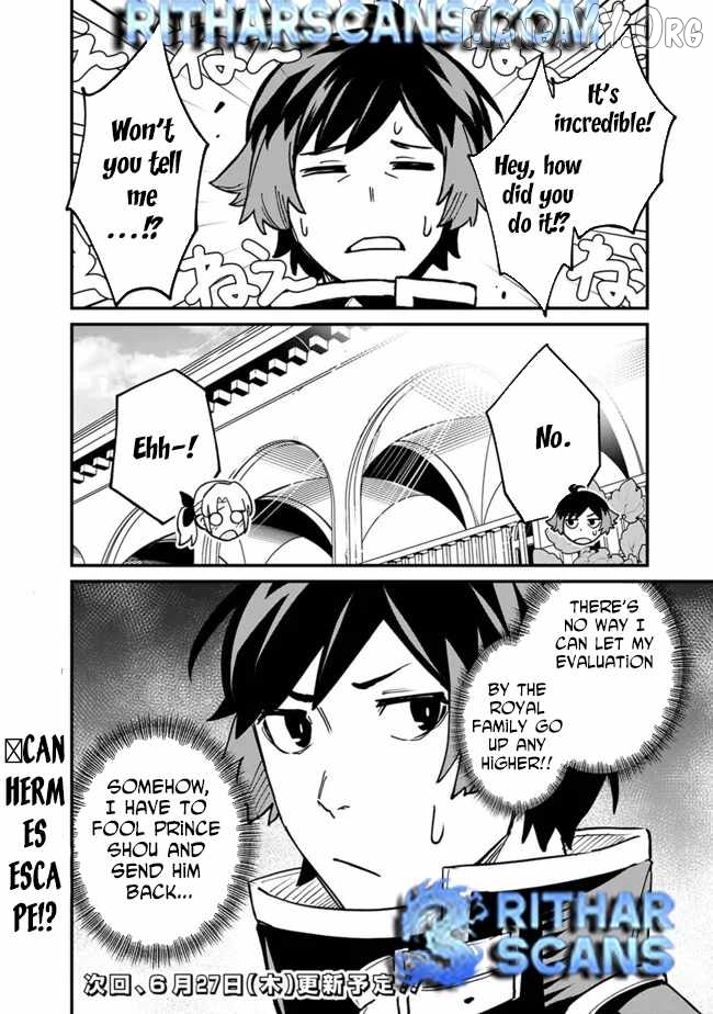 Ore wa Mada, Honki wo Dashite Inai DX Chapter 31 - page 10