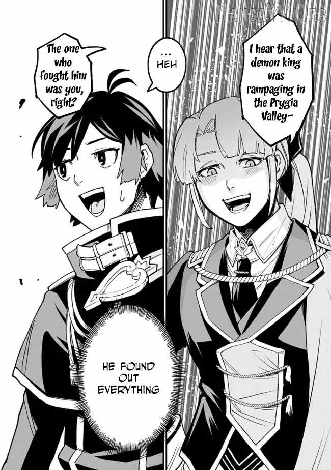 Ore wa Mada, Honki wo Dashite Inai DX Chapter 31 - page 6