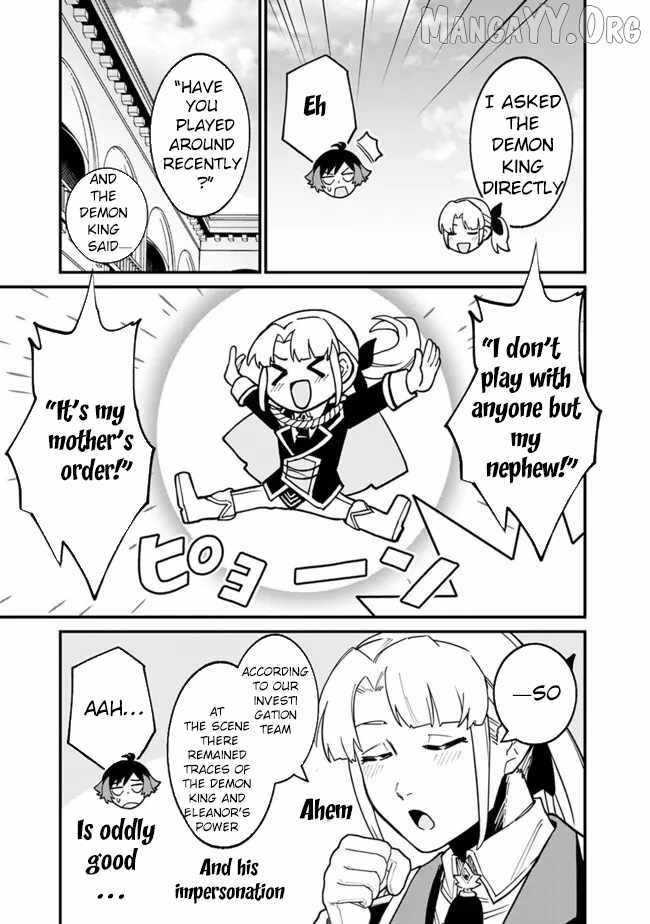 Ore wa Mada, Honki wo Dashite Inai DX Chapter 31 - page 7