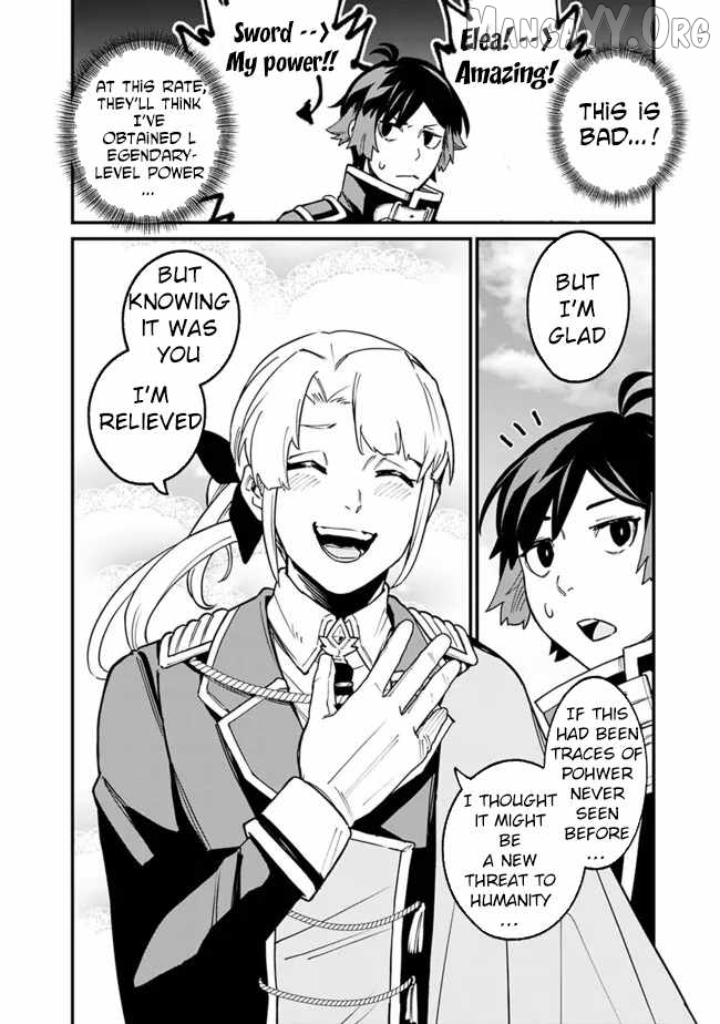 Ore wa Mada, Honki wo Dashite Inai DX Chapter 31 - page 8