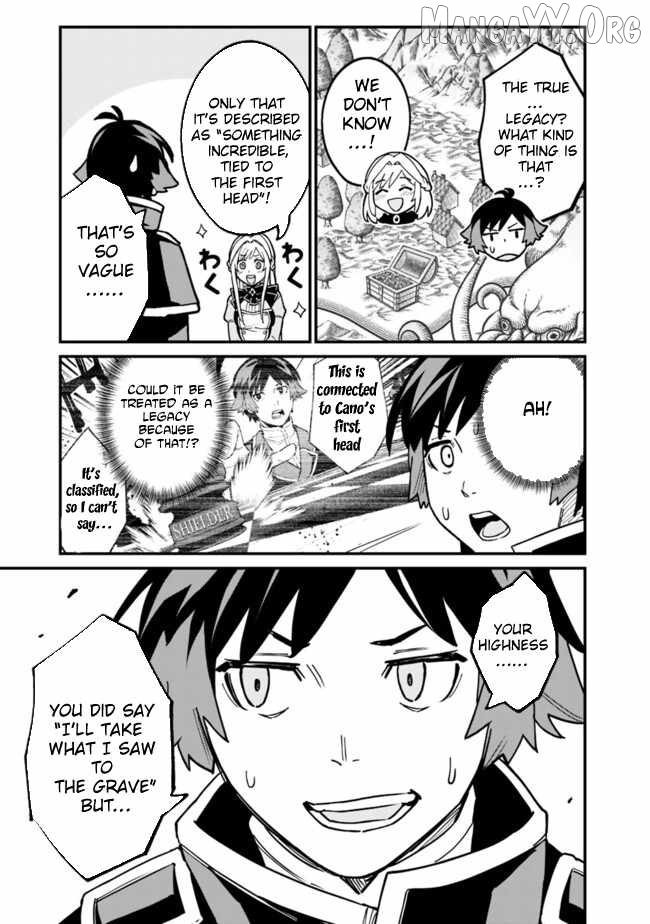 Ore wa Mada, Honki wo Dashite Inai DX Chapter 32 - page 13