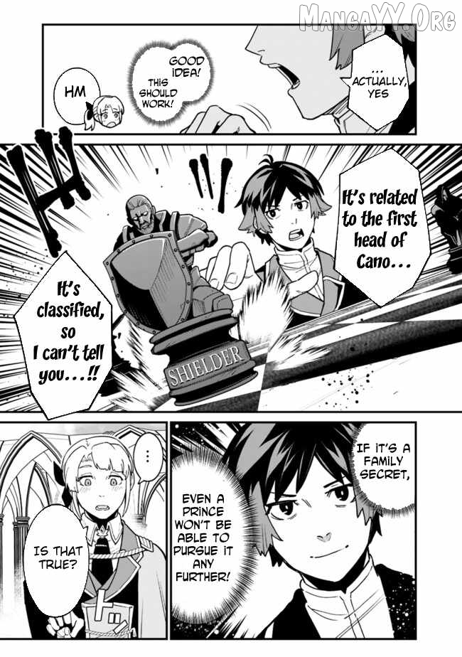 Ore wa Mada, Honki wo Dashite Inai DX Chapter 32 - page 3