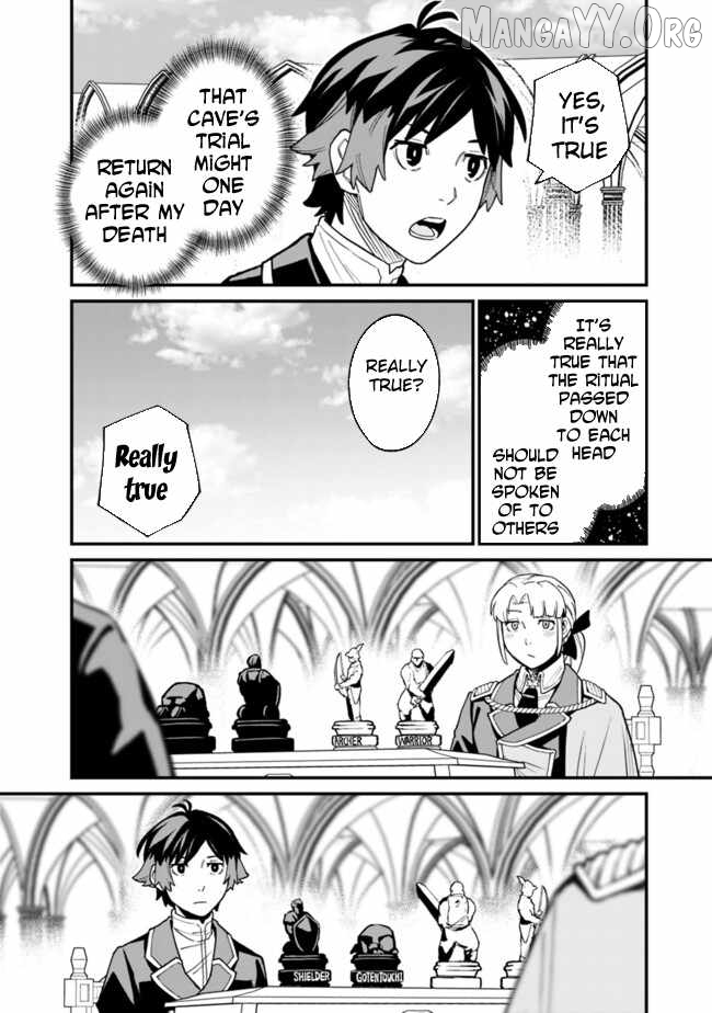 Ore wa Mada, Honki wo Dashite Inai DX Chapter 32 - page 4