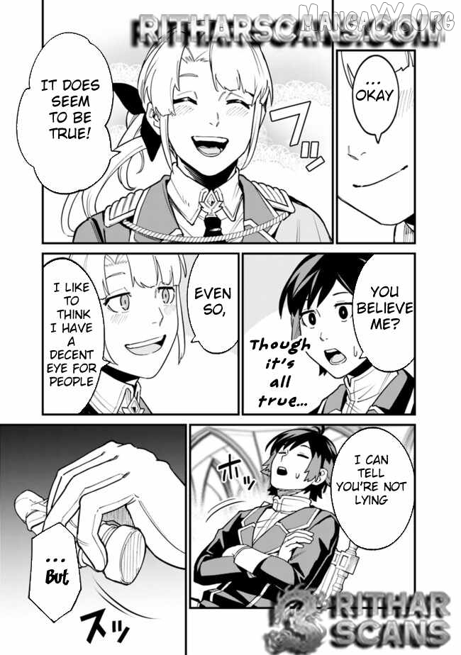 Ore wa Mada, Honki wo Dashite Inai DX Chapter 32 - page 5