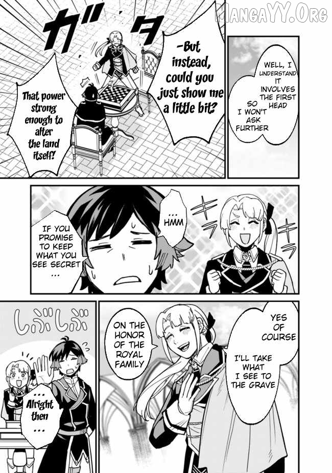 Ore wa Mada, Honki wo Dashite Inai DX Chapter 32 - page 7