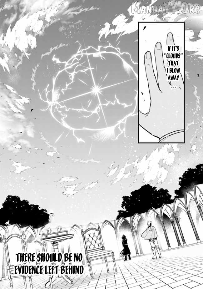 Ore wa Mada, Honki wo Dashite Inai DX Chapter 32 - page 8