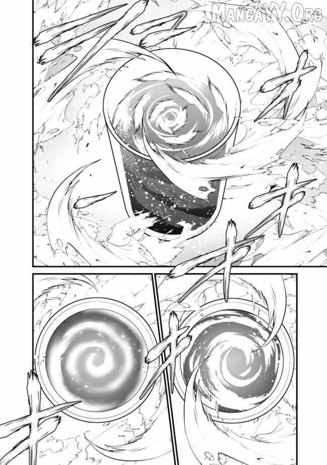 Ore wa Mada, Honki wo Dashite Inai DX Chapter 33 - page 12