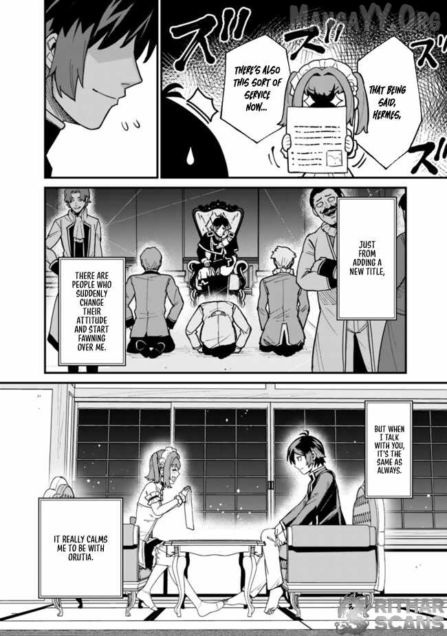 Ore wa Mada, Honki wo Dashite Inai DX Chapter 33 - page 4