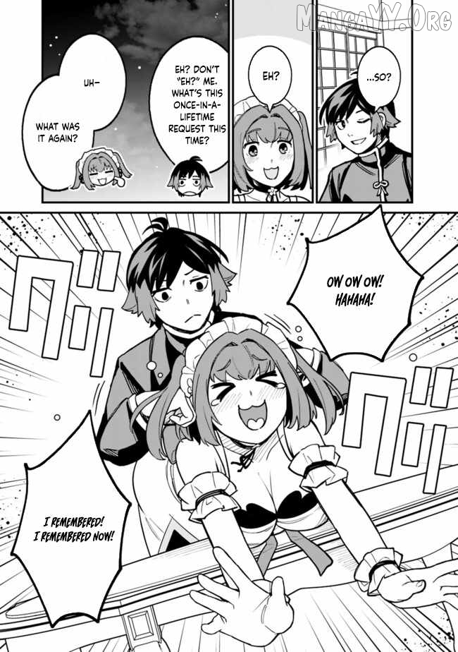 Ore wa Mada, Honki wo Dashite Inai DX Chapter 33 - page 5