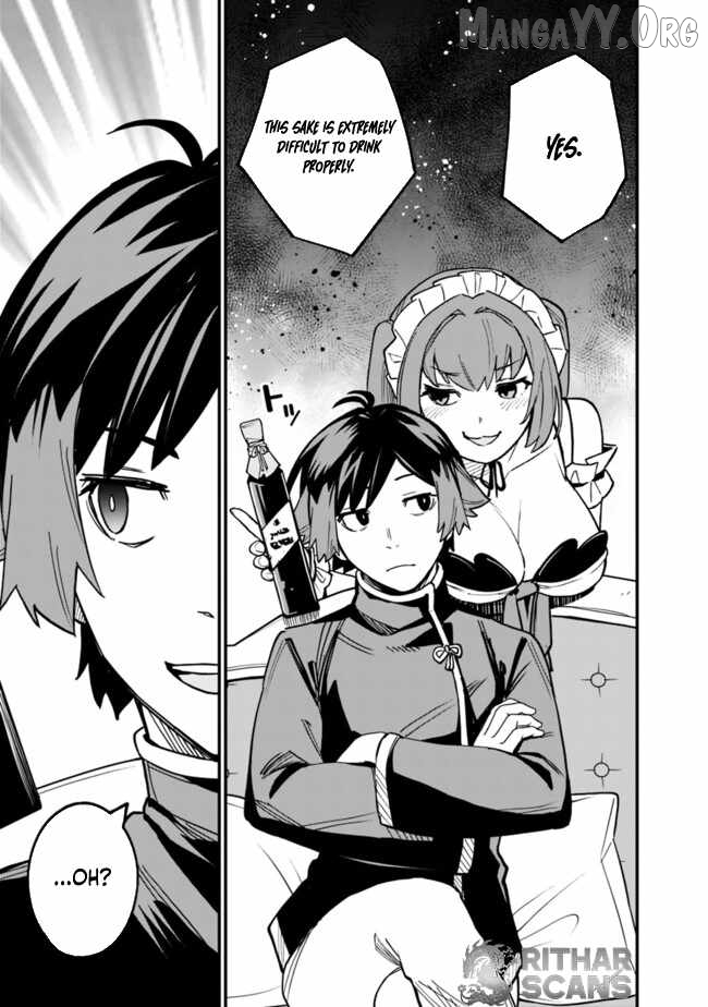 Ore wa Mada, Honki wo Dashite Inai DX Chapter 33 - page 7