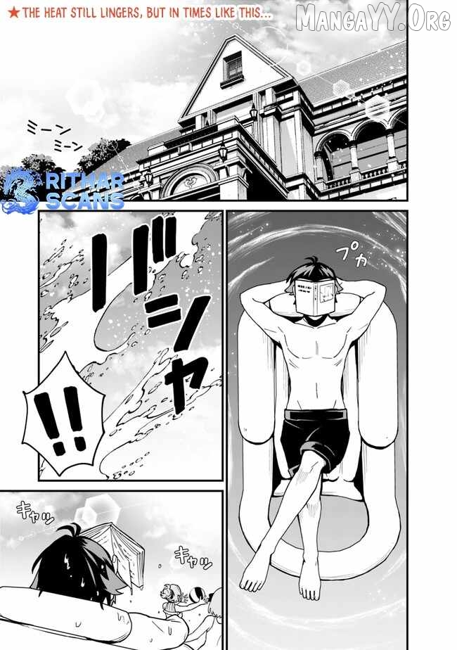 Ore wa Mada, Honki wo Dashite Inai DX Chapter 34 - page 1